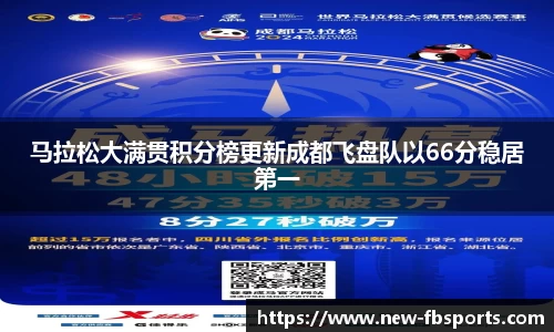 FB体育官方网站